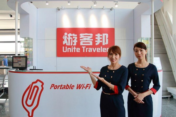▲旅展抢上网铜板价再抽日韩机票。(图/游客邦提供)