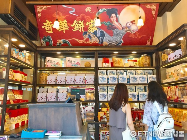 ▲海洋公园老大街。(图/记者于佳云摄)