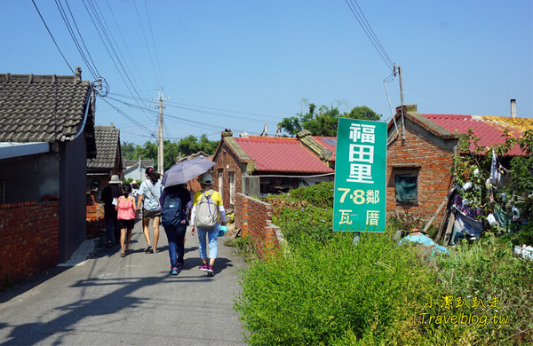 ▲苗栗深度旅游华陶窑人文庭园秘境。（图／小洁趴趴走提供）