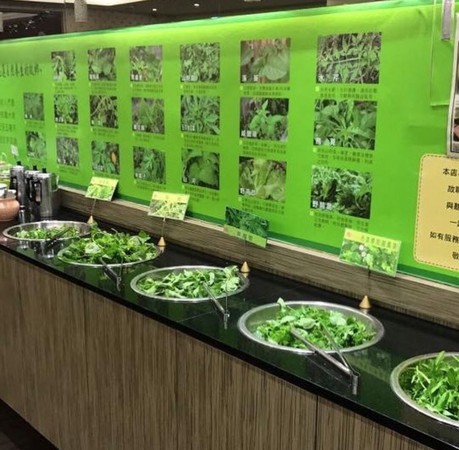 ▲樱之田野养生野菜锅每日提供从花莲来的新鲜蔬菜。(图/IG@l___ei l提供,请勿任意翻摄以免侵权)