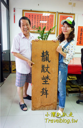 ▲苗栗一日游景点。（图／小洁趴趴走提供）