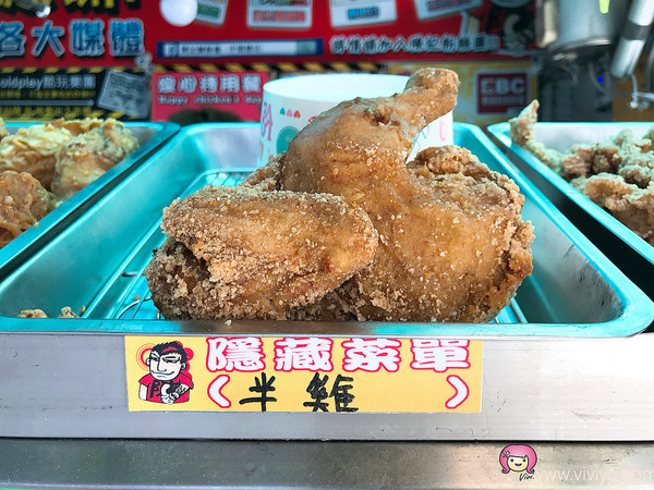 ▲陈记咸酥鸡。(图/Viviyu提供)