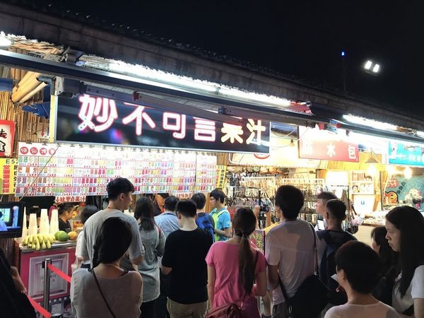 ▲花莲东大门夜市懒人包。(图/Evan提供)