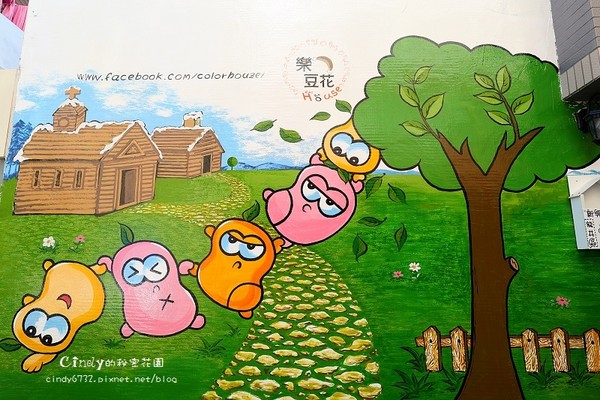 ▲台中 乐豆花。(图/Cindy的秘密花园提供)