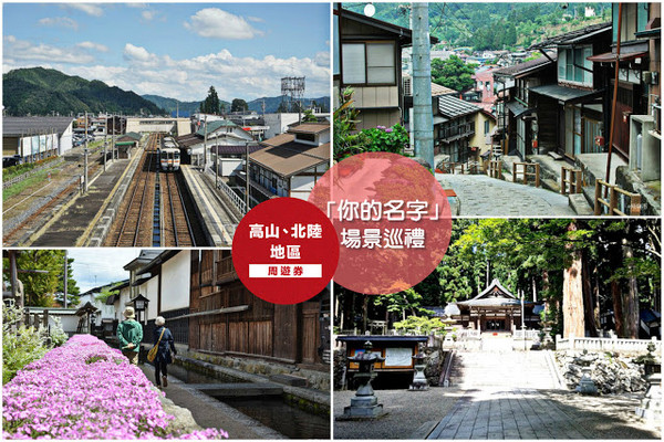 可乐旅游客供0615_1