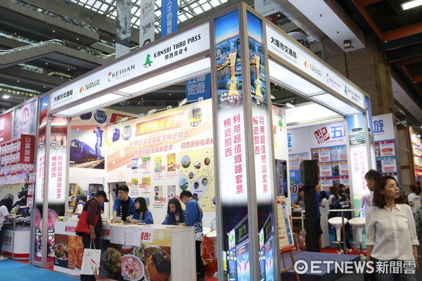 ▲%疾017台北国际旅展,ITF。(图/记者蔡玟君摄)