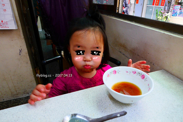 ▲富贵亭当归鸭面线。(图/飞天璇)