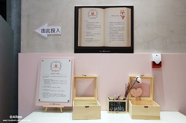 ▲嘉义旺莱山-爱情大草原。(图/爱比妞提供)