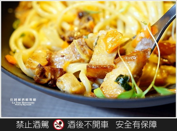 拉图尔酒厂餐厅（图／大口）