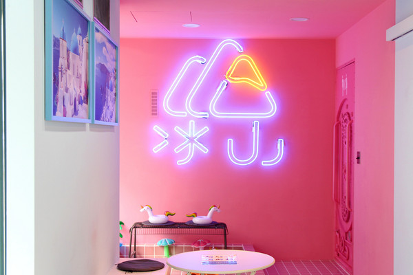 ▲冰山 ICE Mountain 。(图/男子的日常生活)