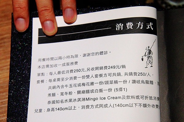 小当家海鲜锅物民生分店。(图/萍子)