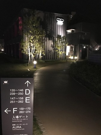 ▲日本奇怪酒店。（图／TripPlus提供）