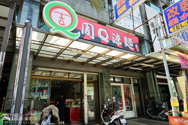 冈山必吃市井美食 。（图／高雄美食地图）