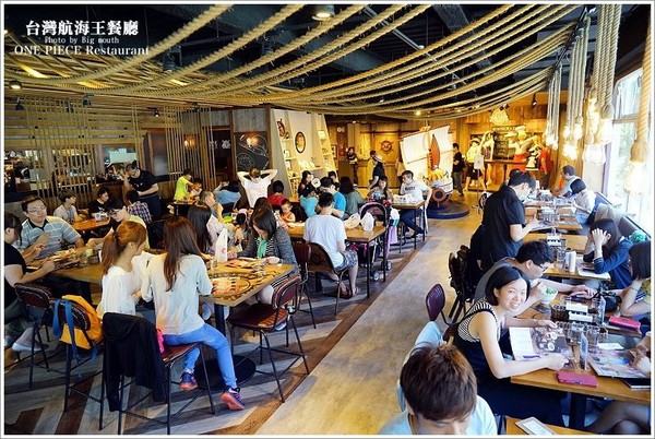 台湾航海王餐厅。(图/大口老师)