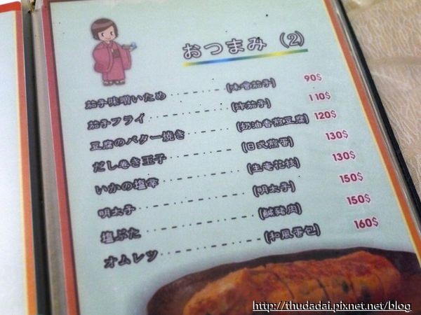 ▲台中市安西妈妈的家庭料理。(图/三高Sir提供)