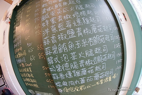 ▲台北市中正区日安 Ciao 早午餐。(图/Wisely提供)
