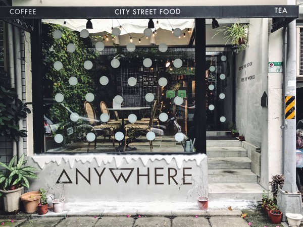 ▲台北 Anywhere Cafe & Travel。（图／Anywhere Cafe & Travel 提供，请勿任意翻摄，以免侵权）