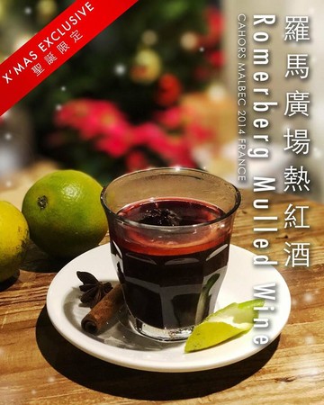 ▲台北 Anywhere Cafe & Travel。（图／Anywhere Cafe & Travel 提供，请勿任意翻摄，以免侵权）
