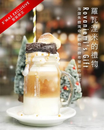 ▲台北 Anywhere Cafe & Travel。（图／Anywhere Cafe & Travel 提供，请勿任意翻摄，以免侵权）