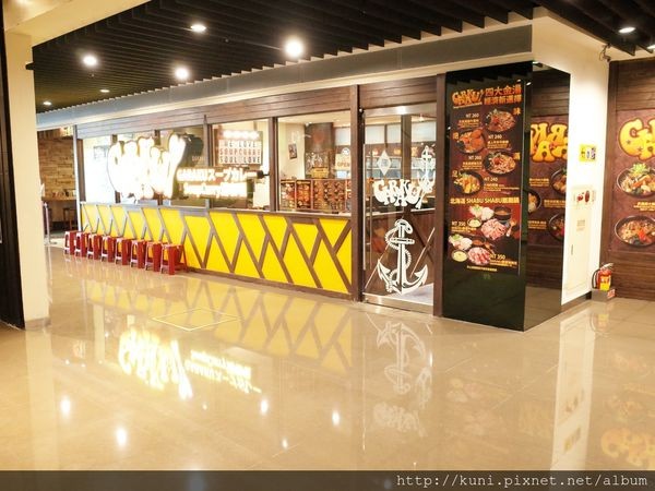 ▲GARAKU汤咖喱台北信义店。(图/kuni提供)