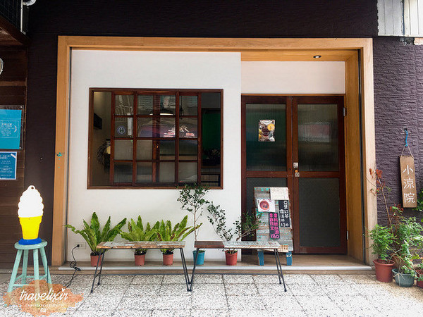 ▲小凉院霜淇淋专卖店。（图／回纹针 '食摄旅行解百忧）