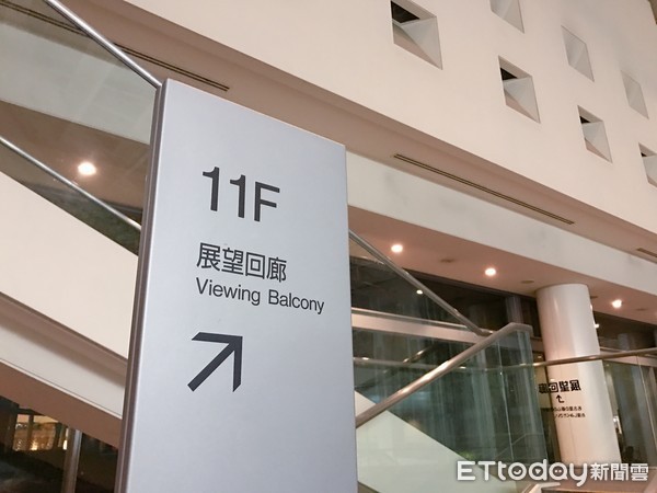 ▲名古屋爱知艺术文化中心。(图/记者赖文萱摄)