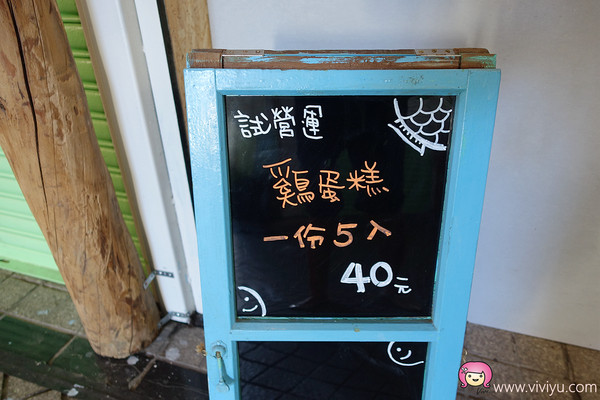 ▲菱潭街兴创基地。（图／viviyu提供）