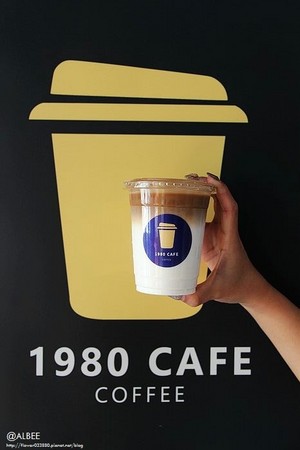 ▲1980 CAFE。(图/爱比妞提供)
