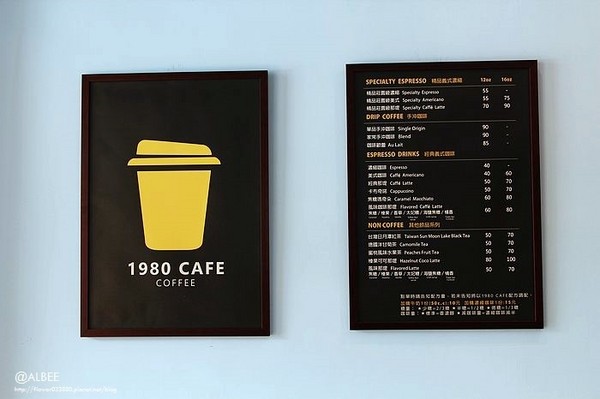 ▲1980 CAFE。(图/爱比妞提供)