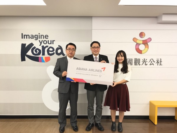 ▲同事揪团赢机票 畅游韩国京畿道 。(图/品牌提供)