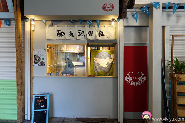 ▲菱潭街兴创基地。（图／viviyu提供）