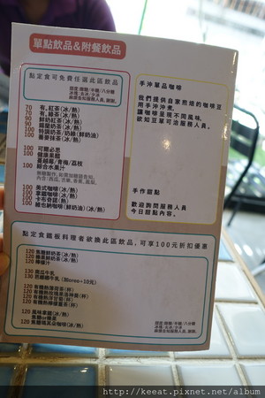 高雄 有料理&有野餐。(图/老K提供)