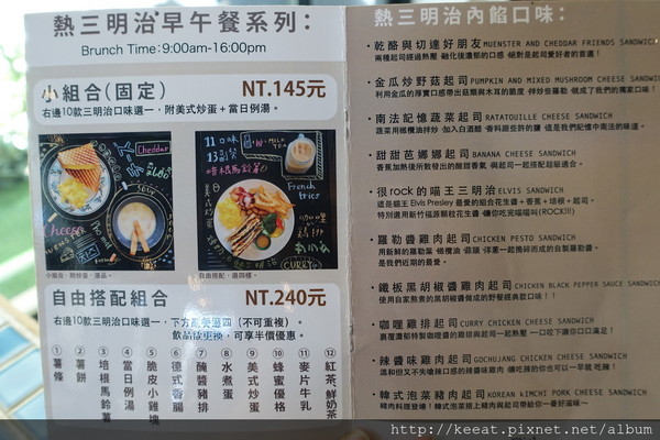 高雄 有料理&有野餐。(图/老K提供)