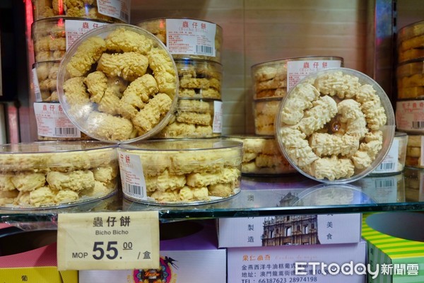 ▲旅游局推荐澳门必买三大伴手礼。(图/记者于佳云摄)