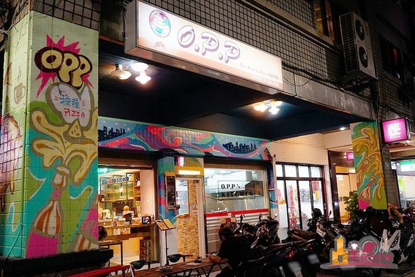 ▲高雄O.P.P披萨餐酒馆。（图／影子提供）
