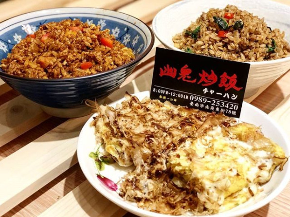 ▲%继?嫌墓沓捶埂#ㄍ迹?G@insteatgram提供,请勿随意翻拍,以免侵权。)