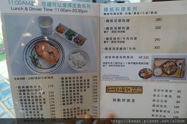 高雄 有料理&有野餐。(图/老K提供)