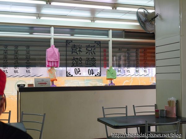 桃园 怀珍馔凉面、建国路Xi水意面。(图/三高Sir)