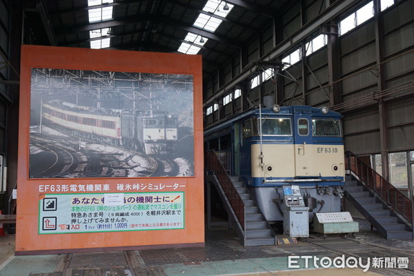 ▲废弃车站变“铁道文化村” 花3万日圆就能开爬山火车。(图/记者严云岑摄)