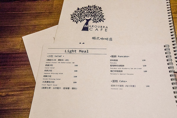 台北 璐巴咖啡店 Maroubra。(图/小虎食梦网提供)