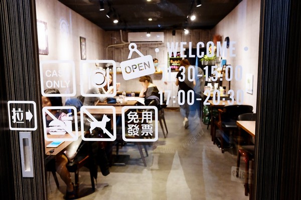 ▲台南 南和食所。(图/Sean提供)