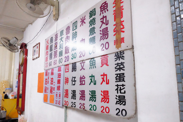 ▲嘉义原文化路麻油鸡。（图／飞天璇提供）