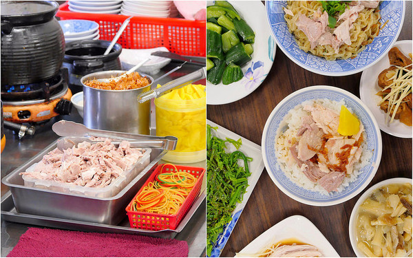 台中 ?味轩火鸡肉饭。(图/橘子狗提供)
