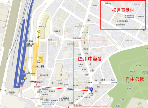 韩国 共和春中华料理餐厅。（图／Mimi韩提供）