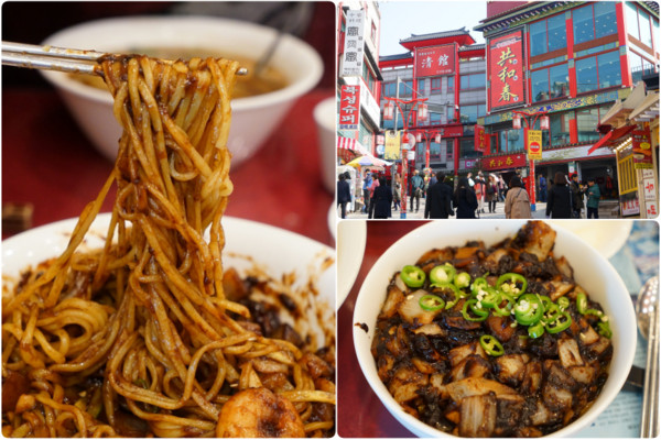 韩国 共和春中华料理餐厅。（图／Mimi韩提供）