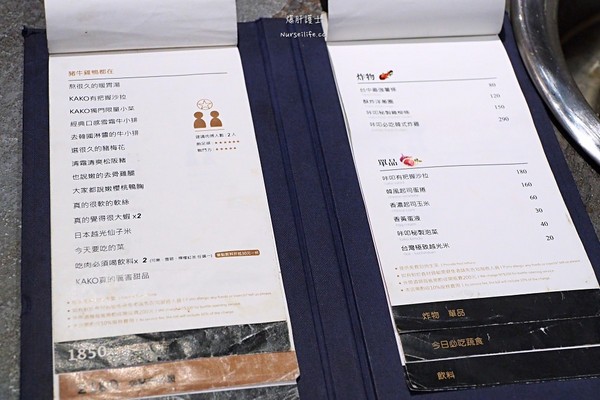 ��̨��������kako kako �պ�����-̨�й����콢�ꡣ��ͼ�����λ�ʿ�ṩ��