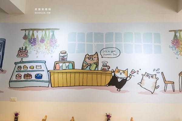 高雄 佐米特手作点心 Chu Meet。(图/虎丽笑嗨嗨提供)