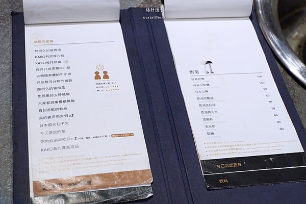 ��̨��������kako kako �պ�����-̨�й����콢�ꡣ��ͼ�����λ�ʿ�ṩ��