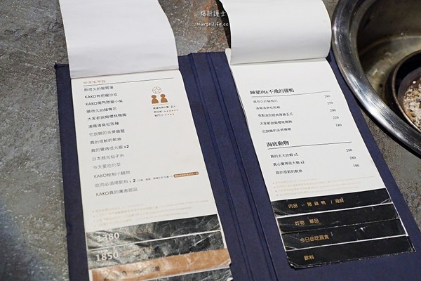 ��̨��������kako kako �պ�����-̨�й����콢�ꡣ��ͼ�����λ�ʿ�ṩ��