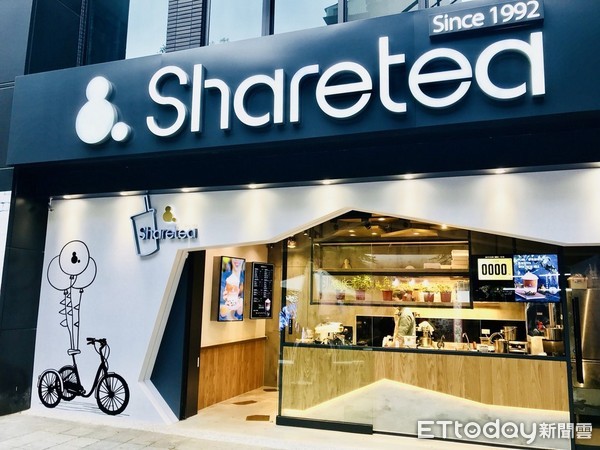 ��ҡ�����LV��Sharetea����������Ȧ����Ļ��2����1��1��(ͼ���������ʲ��������ṩ)